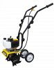 Культиватор бензиновый Huter GMC-2.8