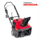 Снегоуборщик бензиновый Honda HS 750 EA - фото №1