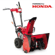 Снегоуборщик бензиновый Honda HSS 655K1 EW - фото №1