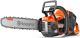 Аккумуляторная пила Husqvarna 540i XP 14" без АКБ и ЗУ
