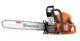 Бензопила Husqvarna 585 24"