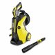 Мойка высокого давления Karcher K 5 Premium Full Control Plus - фото №1