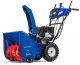 Снегоуборщик бензиновый MasterYard MV 8522 RE