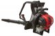 Воздуходувка ранцевая MTD MT 32 BPB