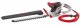 Кусторез электрический AL-KO НТ 550 Safety Cut