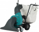 Садовый пылесос Remarc LS 5000 G