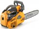 Бензопила Stiga SPR 276 10"