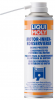 Внутренний консервант двигателя Liqui Moly Motor Innenkonservierer 0,3 л - фото №1