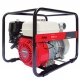 Мотопомпа бензиновая FUBAG PTH 600