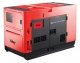 Дизельный генератор FUBAG DS 20000 DAC ES Silent