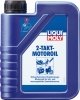 2-тактное масло Liqui Moly 2-Takt-Motoroil полусинтетическое 1 л - фото №1