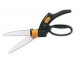 Садовые ножницы Fiskars GS42 - фото №1