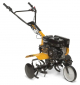 Культиватор бензиновый Stiga SRC 685 RG