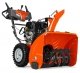 Снегоуборщик Husqvarna ST230 P