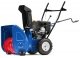 Снегоуборщик бензиновый MasterYard MX 8522R - фото №1