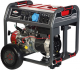 Бензиновый генератор Briggs&Stratton Elite 7500EA - фото №1