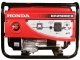 Бензиновый генератор Honda EP 2500 CX