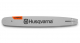 Шина Husqvarna X-Force 0.325" Pixel SN 1.3 мм 15" 64 зв. с узким хвостовиком - фото №1